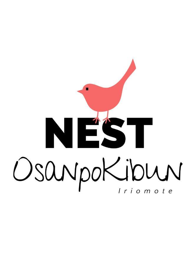 Nest Iriomote Hotel Urauchi Buitenkant foto